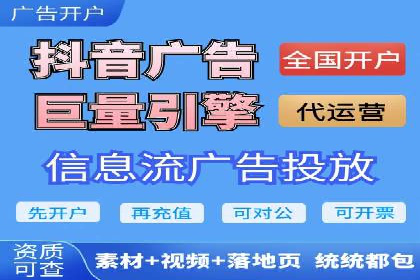 案例揭秘：SEM主管如何应对广告投放中的挑战